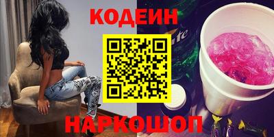 мдма Жуковский
