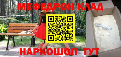 а пвп мука Балашиха