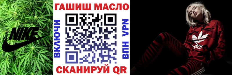 Дистиллят ТГК концентрат  Петропавловск-Камчатский 